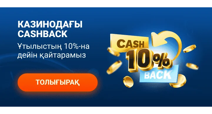 carusel_07